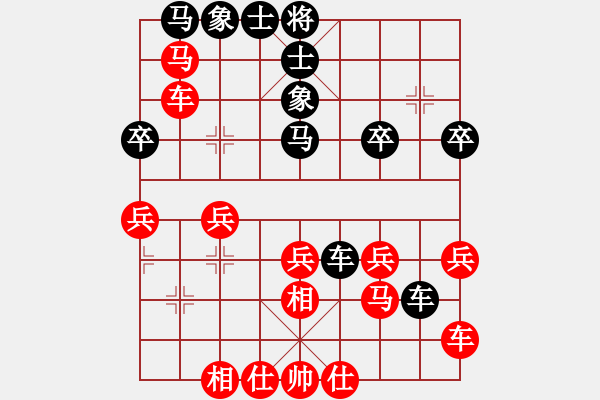 象棋棋譜圖片：香港 丁健全 負(fù) 香港 伍發(fā)強(qiáng) - 步數(shù)：30 