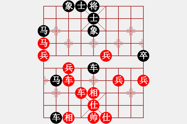 象棋棋譜圖片：香港 丁健全 負(fù) 香港 伍發(fā)強(qiáng) - 步數(shù)：60 