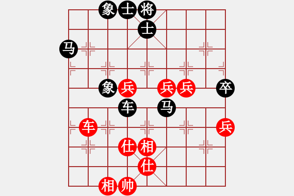 象棋棋譜圖片：香港 丁健全 負(fù) 香港 伍發(fā)強(qiáng) - 步數(shù)：90 