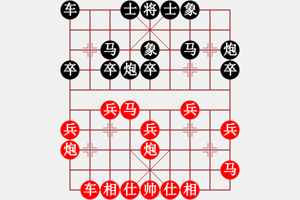 象棋棋譜圖片：老六對盤河冷退炮 - 步數(shù)：30 