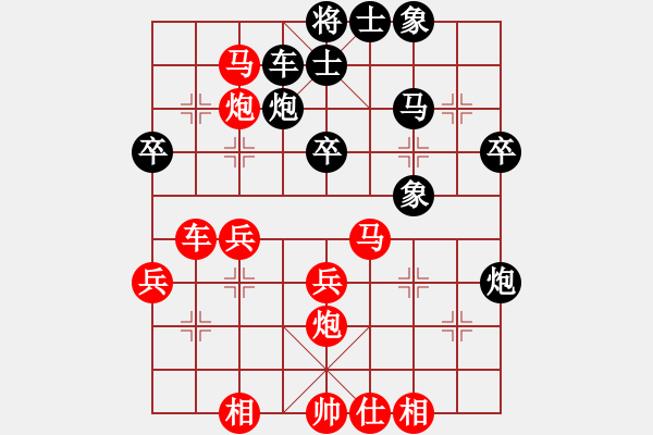 象棋棋譜圖片：老六對盤河冷退炮 - 步數(shù)：47 