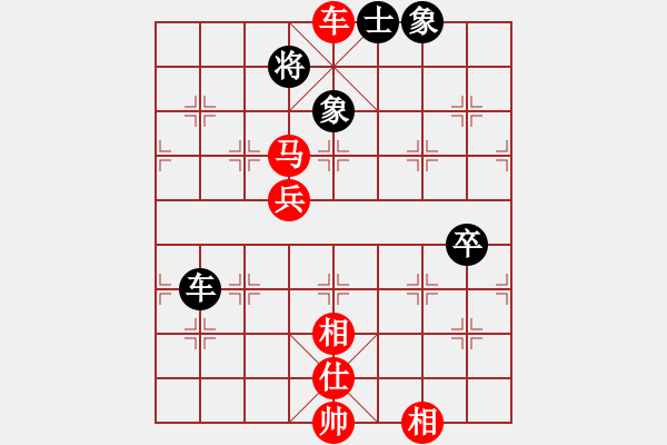 象棋棋譜圖片：以弈會友4[紅] -VS- 情義★_.M[黑] - 步數(shù)：100 