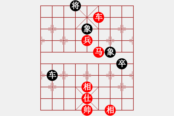 象棋棋譜圖片：以弈會友4[紅] -VS- 情義★_.M[黑] - 步數(shù)：110 