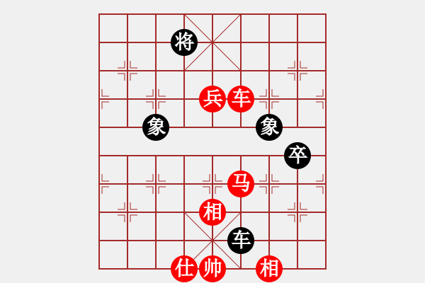 象棋棋譜圖片：以弈會友4[紅] -VS- 情義★_.M[黑] - 步數(shù)：120 