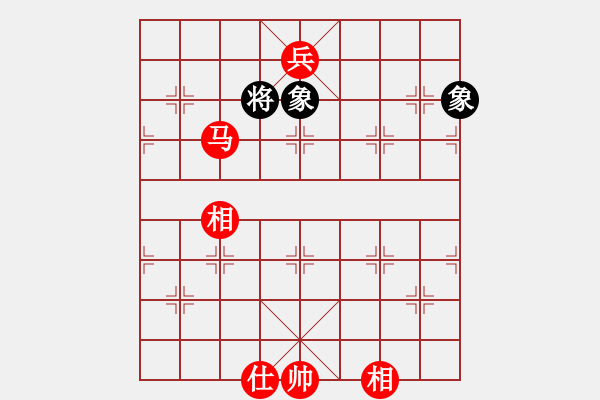 象棋棋譜圖片：以弈會友4[紅] -VS- 情義★_.M[黑] - 步數(shù)：137 