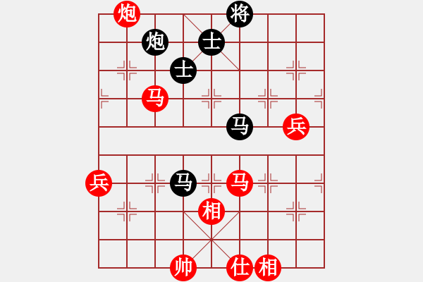 象棋棋譜圖片：美刀(月將)-勝-虎躍龍騰(月將) - 步數(shù)：100 