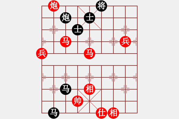 象棋棋譜圖片：美刀(月將)-勝-虎躍龍騰(月將) - 步數(shù)：110 