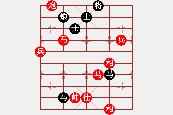 象棋棋譜圖片：美刀(月將)-勝-虎躍龍騰(月將) - 步數(shù)：120 