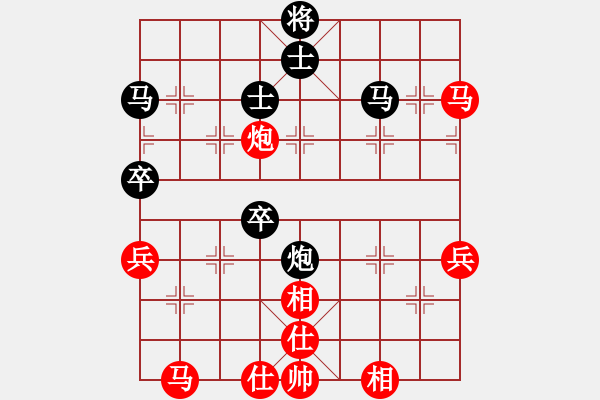 象棋棋譜圖片：美刀(月將)-勝-虎躍龍騰(月將) - 步數(shù)：50 