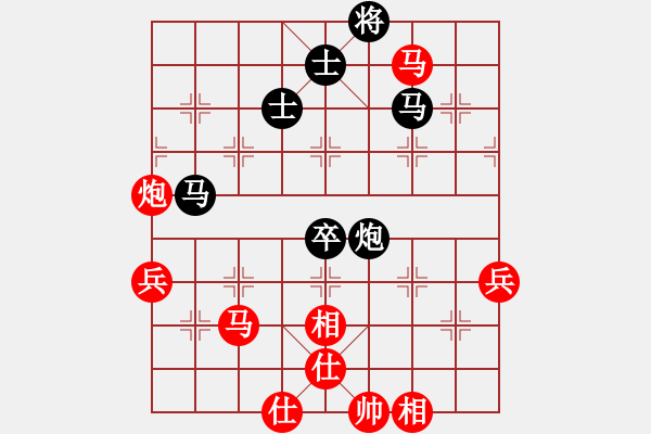 象棋棋譜圖片：美刀(月將)-勝-虎躍龍騰(月將) - 步數(shù)：60 