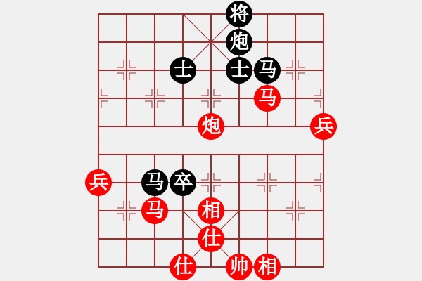 象棋棋譜圖片：美刀(月將)-勝-虎躍龍騰(月將) - 步數(shù)：70 