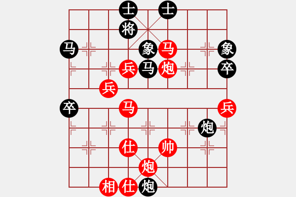 象棋棋譜圖片：哈哈呵呵呵(月將)-勝-聽濤洋山(月將) - 步數(shù)：100 