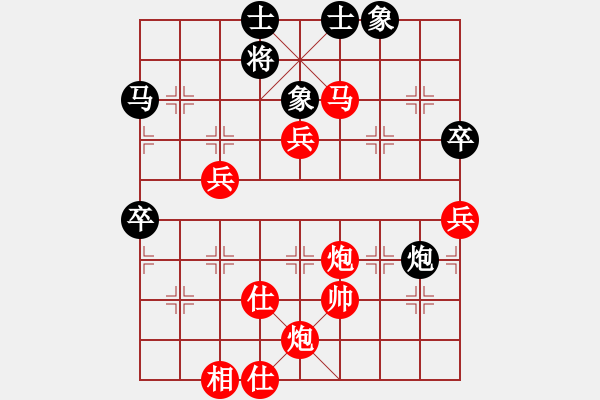 象棋棋譜圖片：哈哈呵呵呵(月將)-勝-聽濤洋山(月將) - 步數(shù)：105 