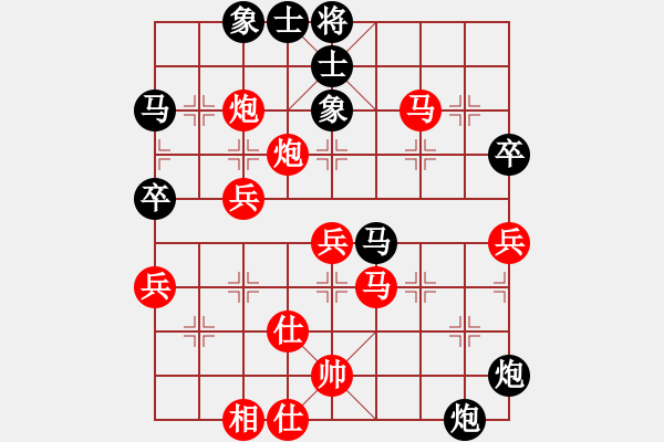 象棋棋譜圖片：哈哈呵呵呵(月將)-勝-聽濤洋山(月將) - 步數(shù)：60 