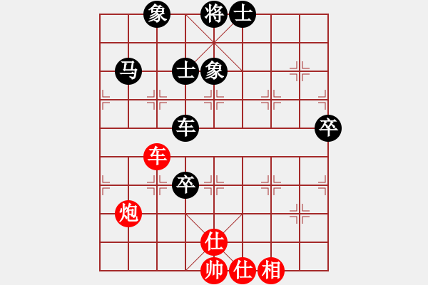 象棋棋譜圖片：feir(9星)-負(fù)-八閩神勇(電神) - 步數(shù)：100 