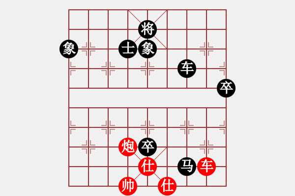 象棋棋譜圖片：feir(9星)-負(fù)-八閩神勇(電神) - 步數(shù)：140 