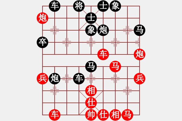 象棋棋譜圖片：luxixi(8段) 負 奇景(9段) - 步數(shù)：60 