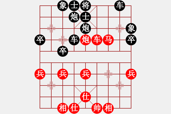 象棋棋譜圖片：淡雅 單邊封 不成功 變1 - 步數(shù)：50 