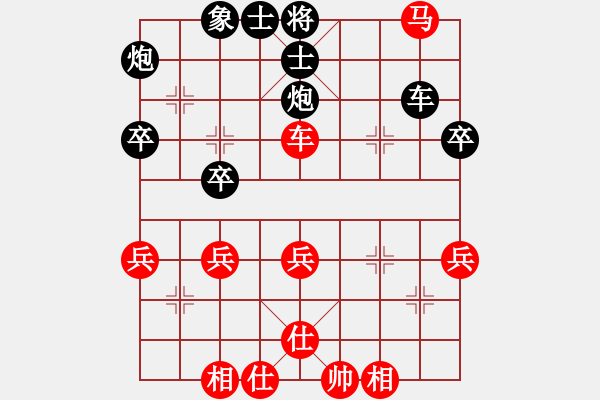 象棋棋譜圖片：淡雅 單邊封 不成功 變1 - 步數(shù)：56 