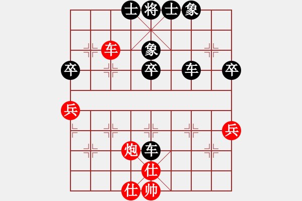 象棋棋譜圖片：屏風(fēng)馬應(yīng)五六炮對(duì)屏風(fēng)馬（黑勝） - 步數(shù)：50 