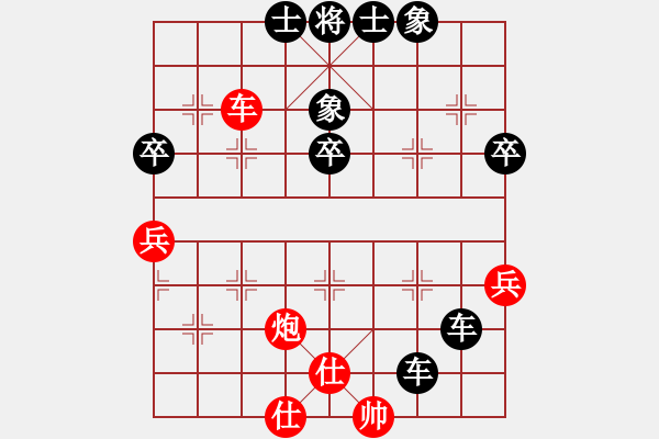 象棋棋譜圖片：屏風(fēng)馬應(yīng)五六炮對(duì)屏風(fēng)馬（黑勝） - 步數(shù)：56 