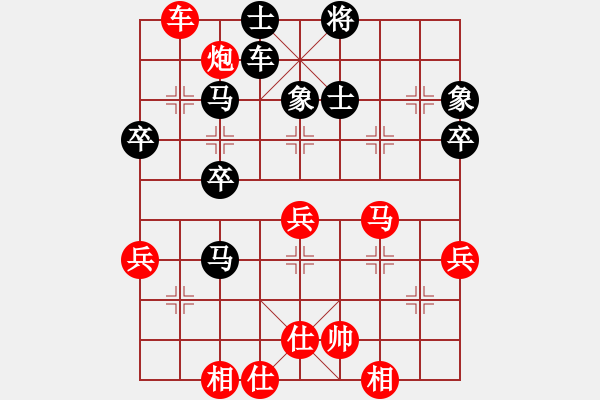 象棋棋譜圖片：電腦測(cè)試(7段)-勝-haibaowdz(5段) - 步數(shù)：100 