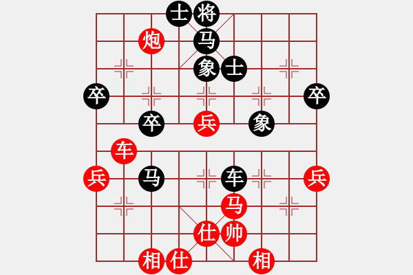 象棋棋譜圖片：電腦測(cè)試(7段)-勝-haibaowdz(5段) - 步數(shù)：110 