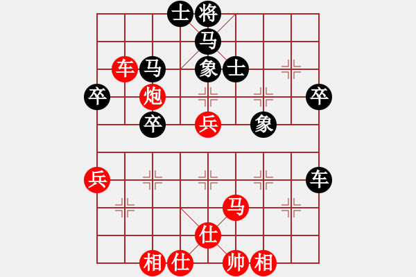 象棋棋譜圖片：電腦測(cè)試(7段)-勝-haibaowdz(5段) - 步數(shù)：120 