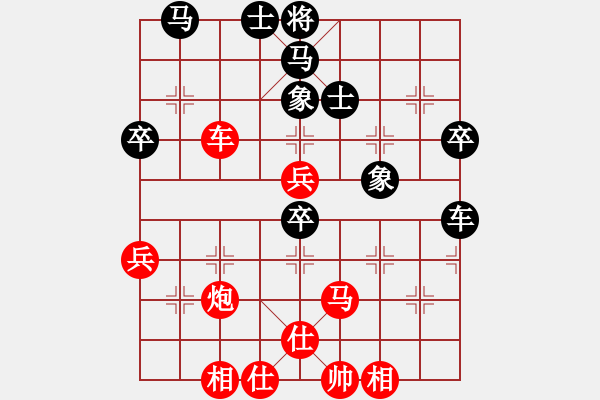 象棋棋譜圖片：電腦測(cè)試(7段)-勝-haibaowdz(5段) - 步數(shù)：130 