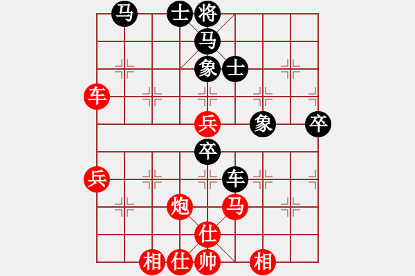 象棋棋譜圖片：電腦測(cè)試(7段)-勝-haibaowdz(5段) - 步數(shù)：140 