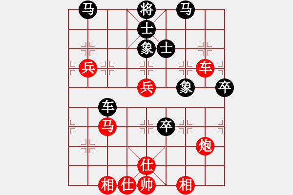 象棋棋譜圖片：電腦測(cè)試(7段)-勝-haibaowdz(5段) - 步數(shù)：160 