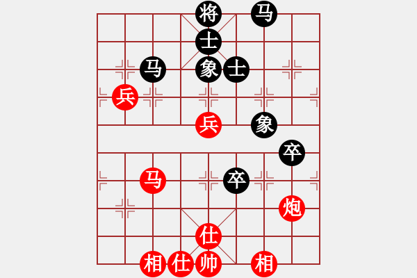 象棋棋譜圖片：電腦測(cè)試(7段)-勝-haibaowdz(5段) - 步數(shù)：170 