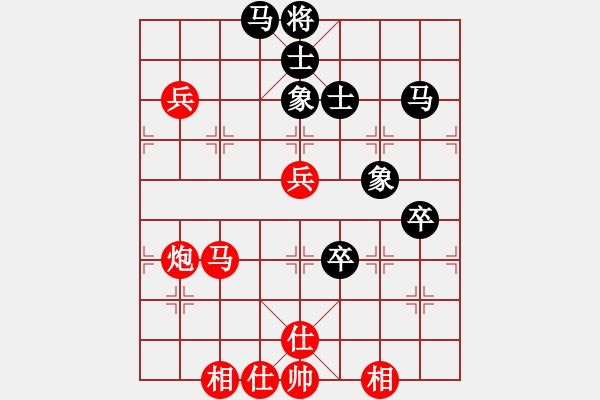 象棋棋譜圖片：電腦測(cè)試(7段)-勝-haibaowdz(5段) - 步數(shù)：175 