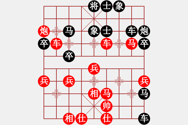 象棋棋譜圖片：電腦測(cè)試(7段)-勝-haibaowdz(5段) - 步數(shù)：50 