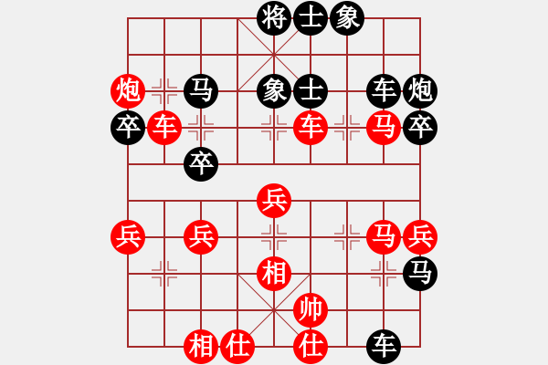 象棋棋譜圖片：電腦測(cè)試(7段)-勝-haibaowdz(5段) - 步數(shù)：60 