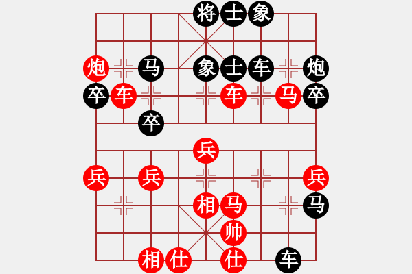 象棋棋譜圖片：電腦測(cè)試(7段)-勝-haibaowdz(5段) - 步數(shù)：70 