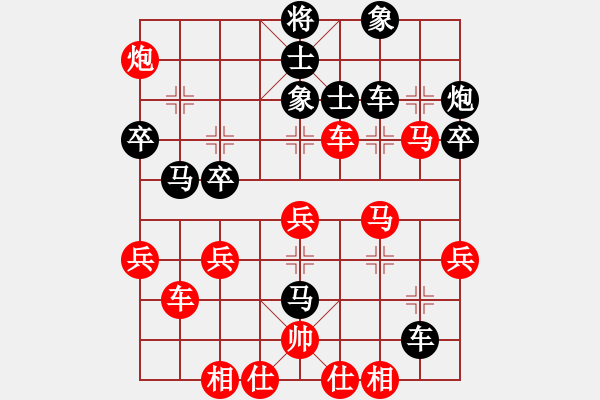 象棋棋譜圖片：電腦測(cè)試(7段)-勝-haibaowdz(5段) - 步數(shù)：80 