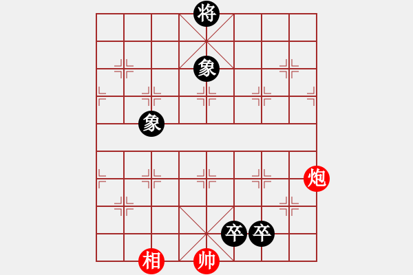 象棋棋譜圖片：胡榮華     先和 趙國榮     - 步數(shù)：259 