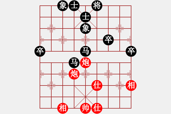 象棋棋譜圖片：安徽省合肥市 萬川 負(fù) 團(tuán)體-天津 尚培峰 - 步數(shù)：70 