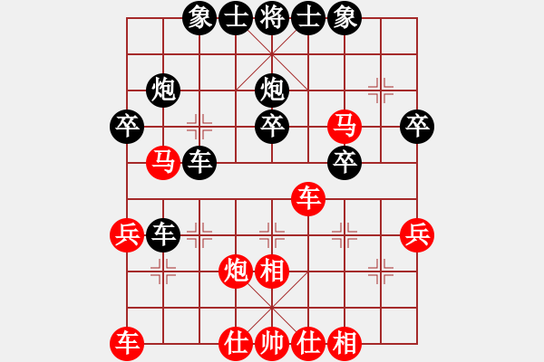 象棋棋譜圖片：杜小五攻擂（先負(fù)）張寶豐守擂 - 步數(shù)：40 