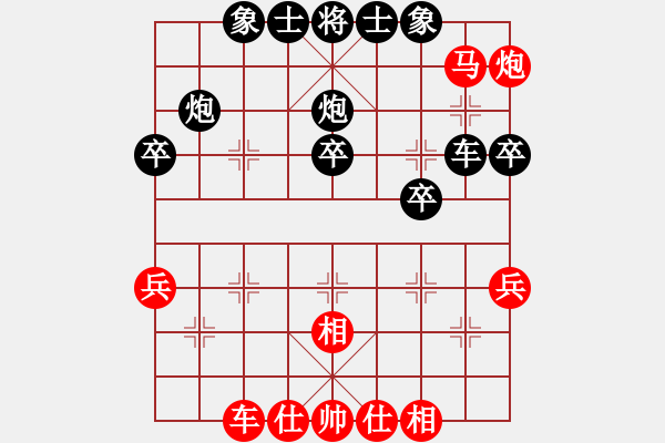 象棋棋譜圖片：杜小五攻擂（先負(fù)）張寶豐守擂 - 步數(shù)：50 