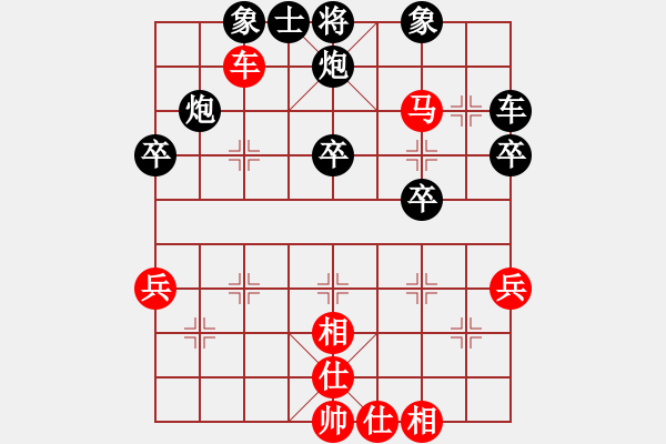 象棋棋譜圖片：杜小五攻擂（先負(fù)）張寶豐守擂 - 步數(shù)：60 