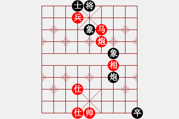 象棋棋譜圖片：棋局-mkbxm - 步數(shù)：3 