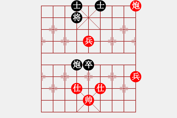 象棋棋譜圖片：蔡佑廣 先和 冉鴻 - 步數(shù)：110 