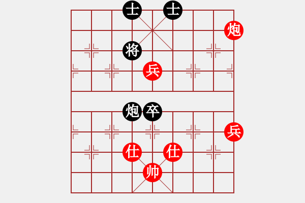 象棋棋譜圖片：蔡佑廣 先和 冉鴻 - 步數(shù)：112 