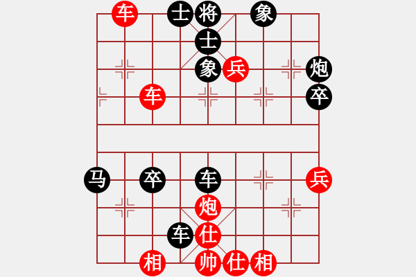 象棋棋譜圖片：天天象棋華山論劍太守棋狂先勝楊金軍業(yè)8-3 - 步數(shù)：70 