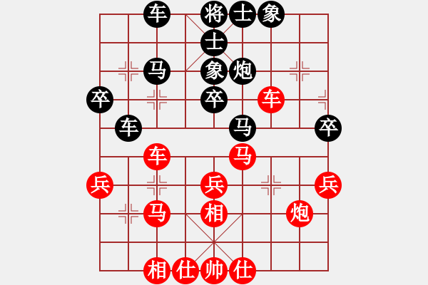 象棋棋譜圖片：無(wú)名小卒(6段)-和-捉兔(月將) - 步數(shù)：50 