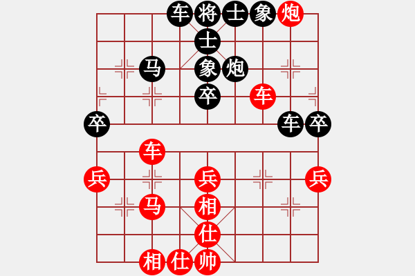 象棋棋譜圖片：無(wú)名小卒(6段)-和-捉兔(月將) - 步數(shù)：60 