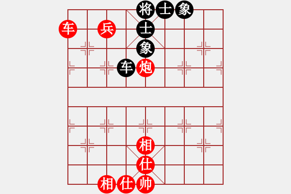 象棋棋譜圖片：孫風(9級)-勝-一凡(初級) - 步數(shù)：80 