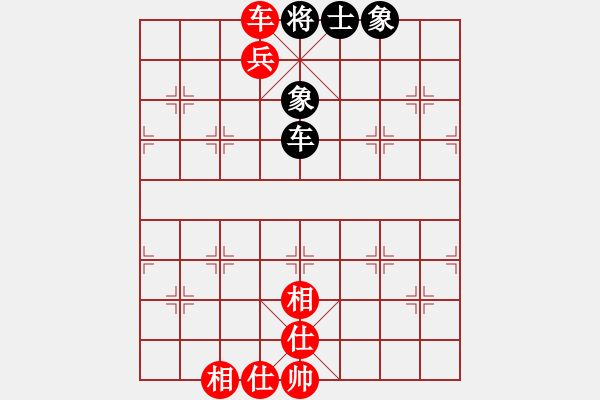 象棋棋譜圖片：孫風(9級)-勝-一凡(初級) - 步數(shù)：85 